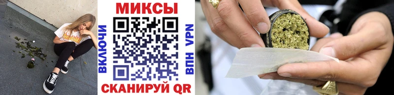 Бутират буратино Очёр