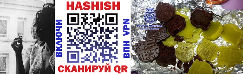 Гашиш 40% ТГК  что такое   Очёр 