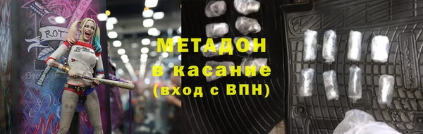 герыч Белоозёрский