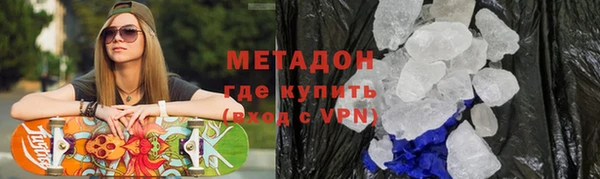 прущая мука Беломорск