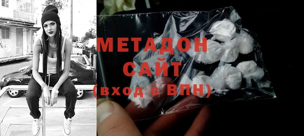 герыч Белоозёрский