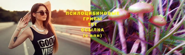 герыч Белоозёрский
