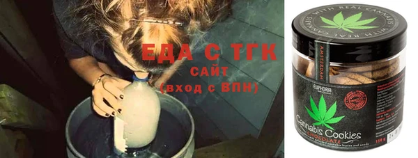 герыч Белоозёрский