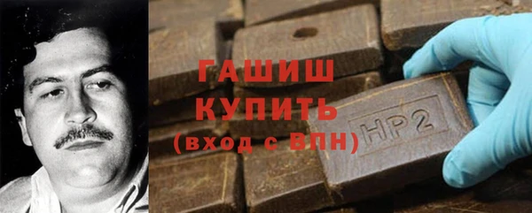 прущая мука Беломорск