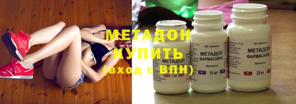 прущая мука Беломорск