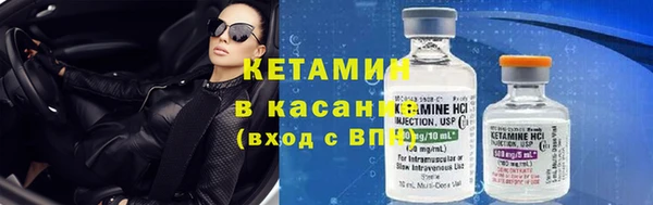 прущая мука Беломорск