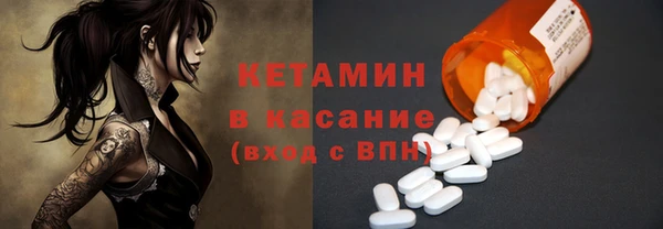 герыч Белоозёрский