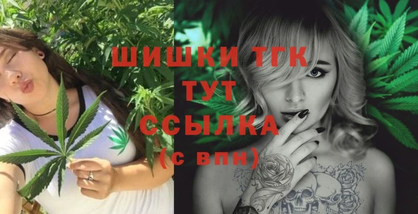прущая мука Беломорск