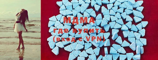 герыч Белоозёрский