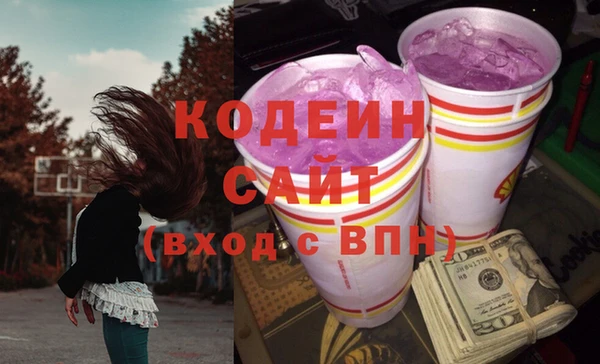 прущая мука Беломорск