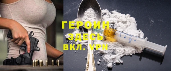 прущая мука Беломорск