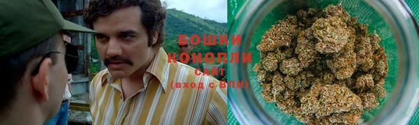 мефедрон VHQ Белокуриха