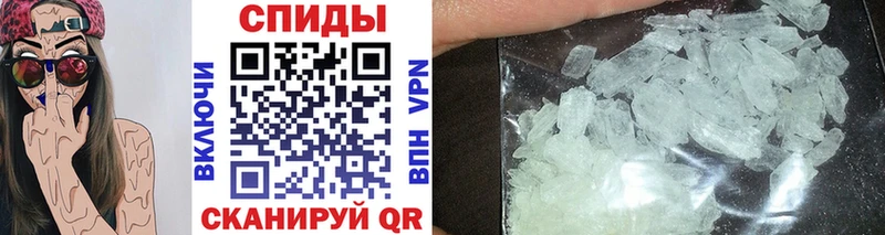 где купить наркоту  это Telegram  Первитин витя  Очёр 