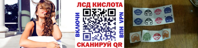Наркотические марки 1,5мг  Очёр 