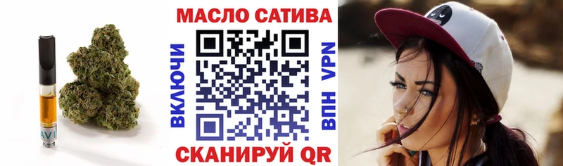 Дистиллят ТГК вейп с тгк  Очёр 