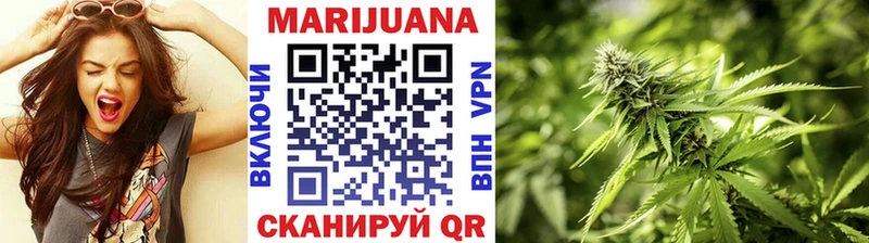 hydra маркетплейс  Очёр  Марихуана конопля 